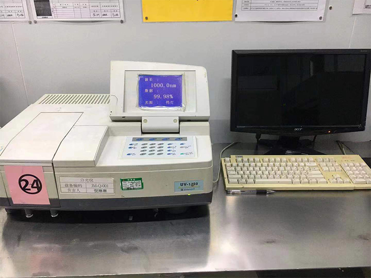 分光仪